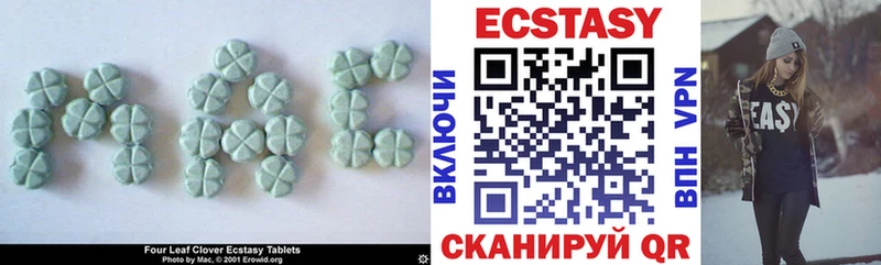 shop формула  Орлов  Экстази Cube  kraken ссылки 