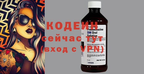 гашишное масло Аркадак
