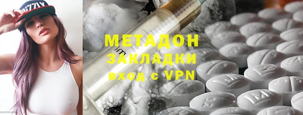 гашишное масло Аркадак