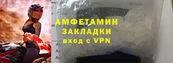 гашишное масло Аркадак