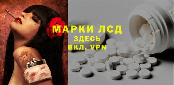 гашишное масло Аркадак