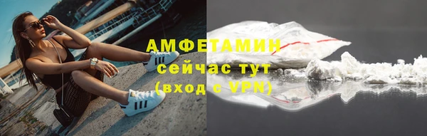 гашишное масло Аркадак