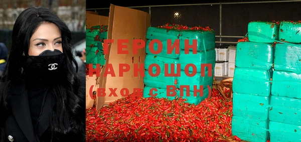 прущие грибы Арсеньев