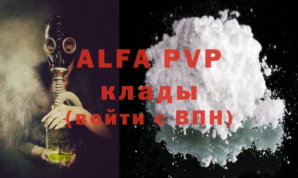 гашишное масло Аркадак