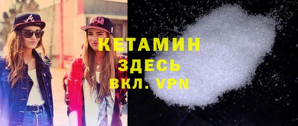 гашишное масло Аркадак