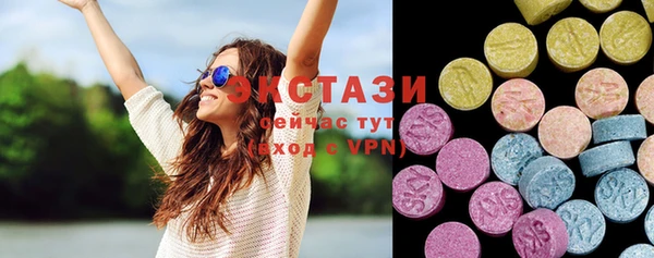 гашишное масло Аркадак
