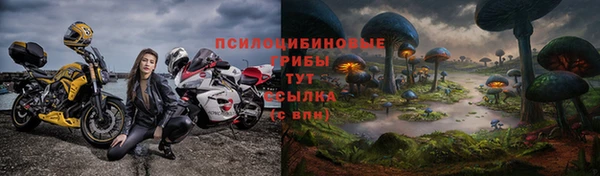 гашишное масло Аркадак