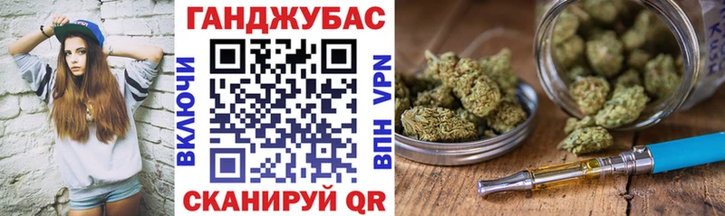 Шишки марихуана Bruce Banner  MEGA ссылка  Орлов 